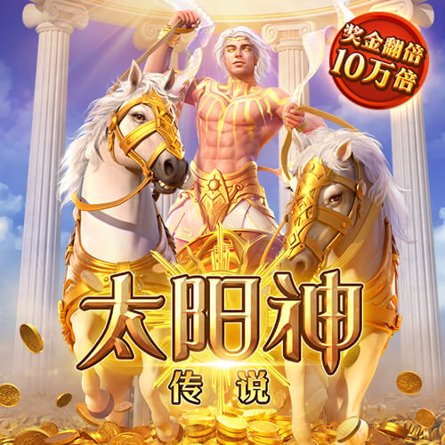vr彩票官网