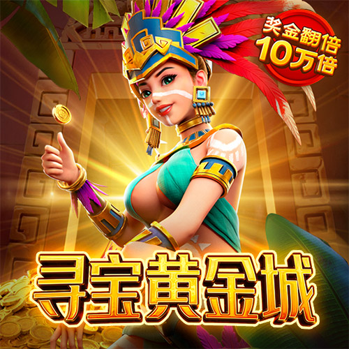 六台宝典app