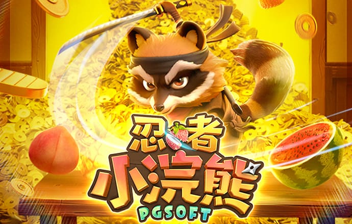BB贝博