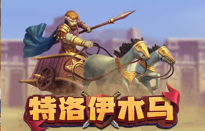 BBV体育登陆平台