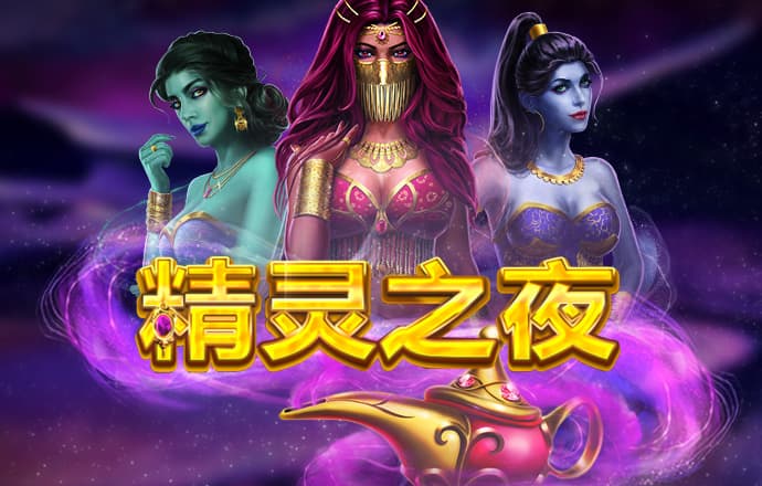 环博手机版注册