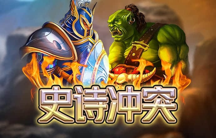 久发365电子游戏网站